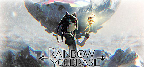 【Switch】《彩虹伊歌德拉西尔(Rainbow Yggdrasil)》