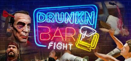 【VR】《酒吧斗殴(Drunkn Bar Fight)》