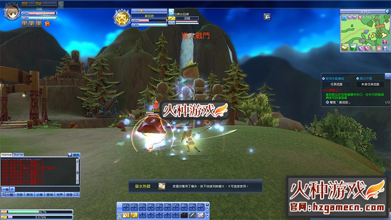 图片[6]-圣境传说单机版一键端 镜像一键服务端刷元气点红利点-网游单机社区-火种限定分类-火种游戏