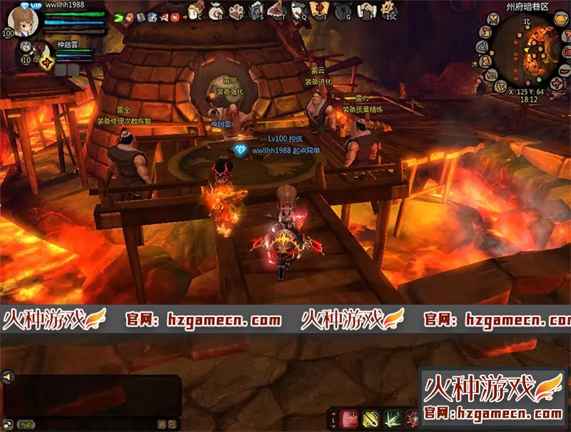 图片[10]-2021桃园将星录单机版 回合制修复剧情任务GM工具刷元宝-网游单机社区-火种限定分类-火种游戏