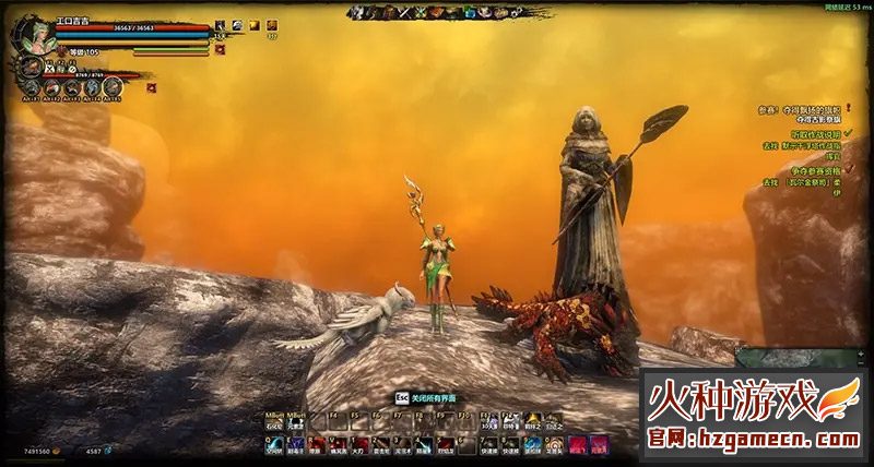 图片[15]-群龙默示录单机版 龙之预言者VM一键稀有服务端-网游单机社区-火种限定分类-火种游戏