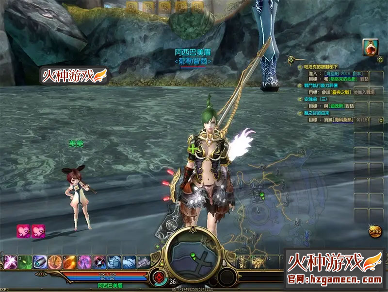 图片[2]-龙心传奇单机版 稀有VM一键服务端-网游单机社区-火种限定分类-火种游戏