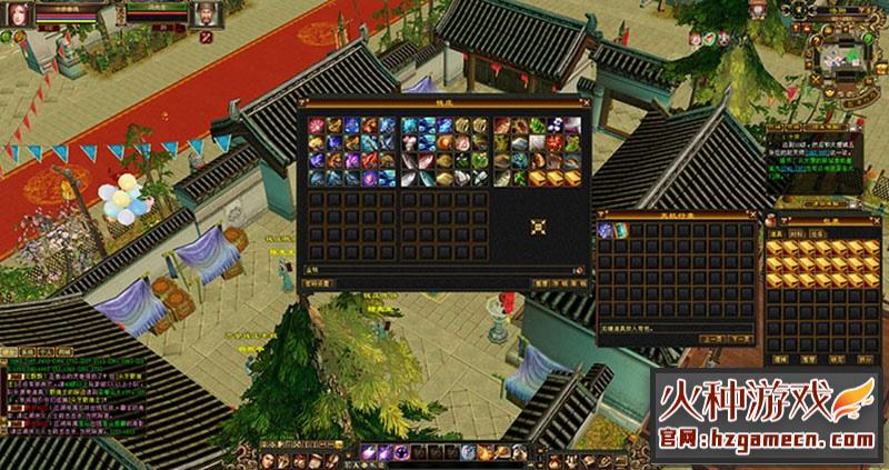 图片[7]-天龙八部怀旧单机版第四版 真实兽魂融合特效武道修复四象水月-网游单机社区-火种限定分类-火种游戏