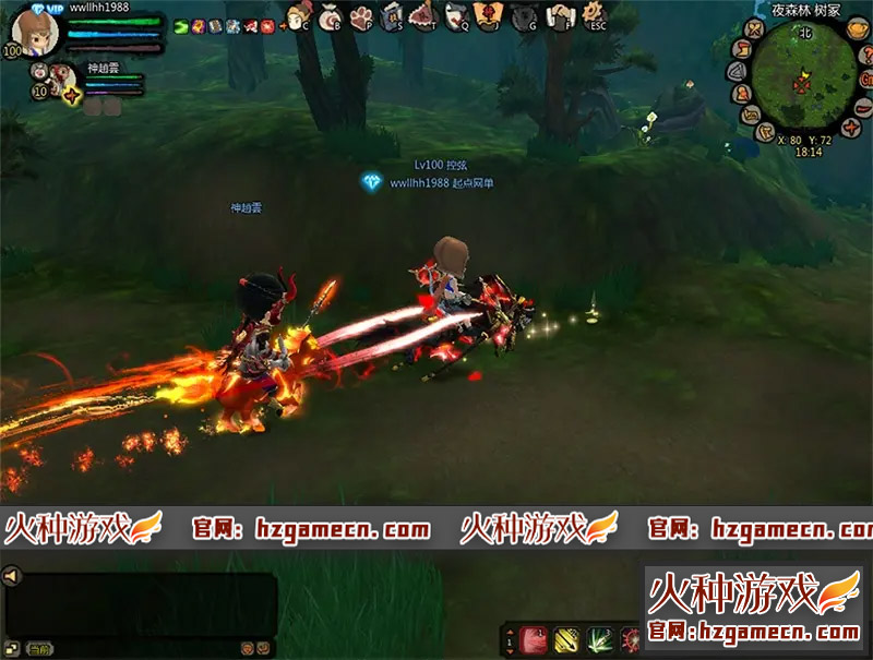 图片[14]-2021桃园将星录单机版 回合制修复剧情任务GM工具刷元宝-网游单机社区-火种限定分类-火种游戏