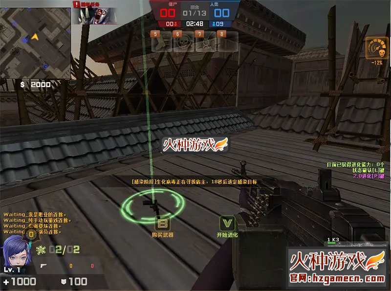 图片[11]-反恐精英单机版一键端CSOL 新神鬼开天改带配件修改-网游单机社区-火种限定分类-火种游戏