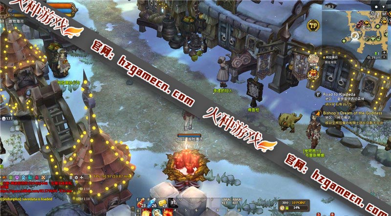 图片[4]-救世之树单机版 稀有精品完整镜像一键端修复版-网游单机社区-火种限定分类-火种游戏