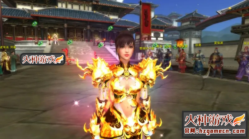 图片[11]-赤壁OL单机版一键端 54种新护卫修复全任务完整商城GM工具-网游单机社区-火种限定分类-火种游戏