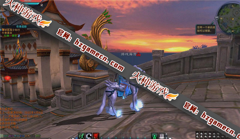 图片[5]-2022新诛仙3单机版 17职业第三版神剑12段GM刷装备等级金币-网游单机社区-火种限定分类-火种游戏