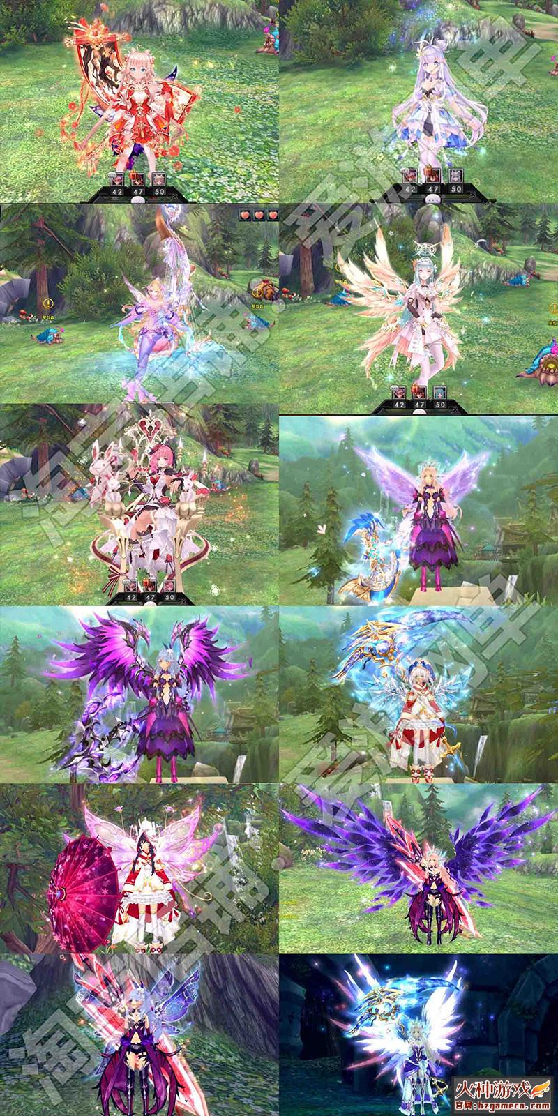 图片[9]-新版幻想神域单机 125级14职业新地图时装坐骑源神送GM-网游单机社区-火种限定分类-火种游戏