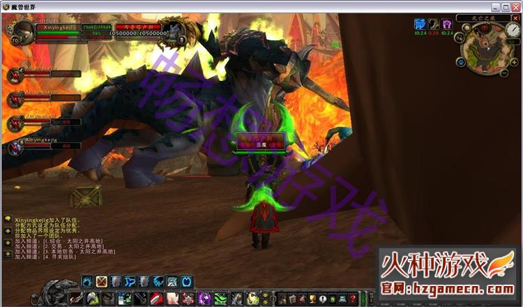 图片[8]-魔兽单机版70级2.43怀旧服 组队AI机器人PVP修复完善-网游单机社区-火种限定分类-火种游戏