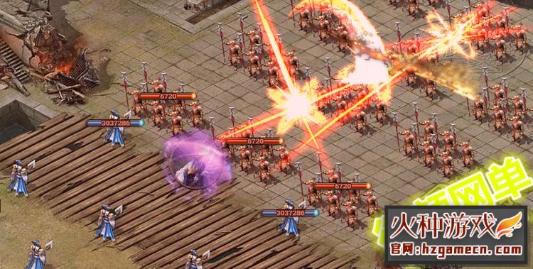 图片[8]-攻城掠地 武将转生觉醒策略战争一键服务端-网游单机社区-火种限定分类-火种游戏