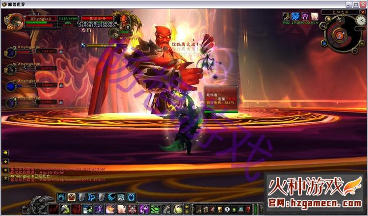 图片[3]-魔兽单机版70级2.43怀旧服 组队AI机器人PVP修复完善-网游单机社区-火种限定分类-火种游戏