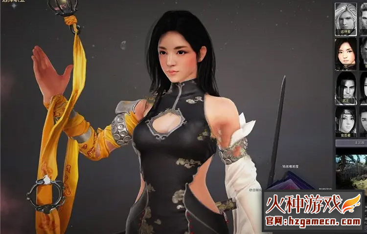 图片[4]-2021黑色沙漠单机版2260第四版 新职业捏脸包福利补丁-网游单机社区-火种限定分类-火种游戏