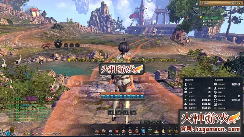 图片[3]-剑灵单机版第九版一键端 BNS单机三系版捏脸包赠送MOD-网游单机社区-火种限定分类-火种游戏