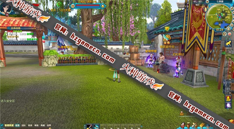 图片[4]-新武林外传931单机版一键端 GM控制台和GM工具-网游单机社区-火种限定分类-火种游戏