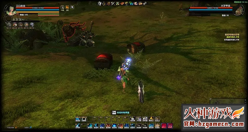 图片[17]-群龙默示录单机版 龙之预言者VM一键稀有服务端-网游单机社区-火种限定分类-火种游戏