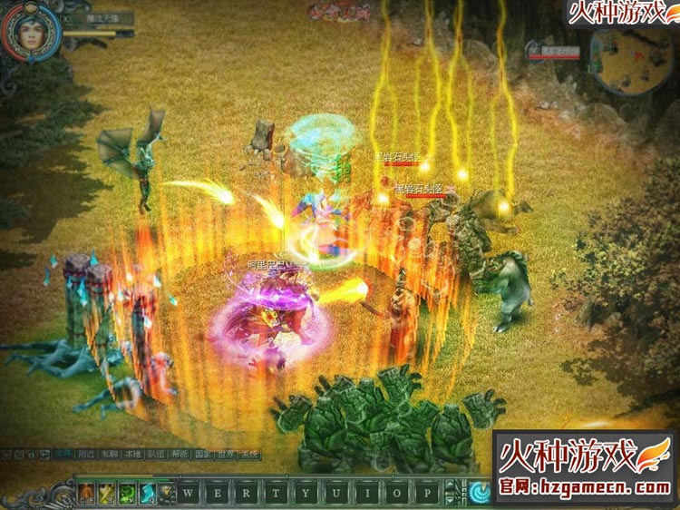 图片[2]-凤舞天骄v8065精华版 200级新称号新地图属性坐骑新镶2D优美画质-网游单机社区-火种限定分类-火种游戏