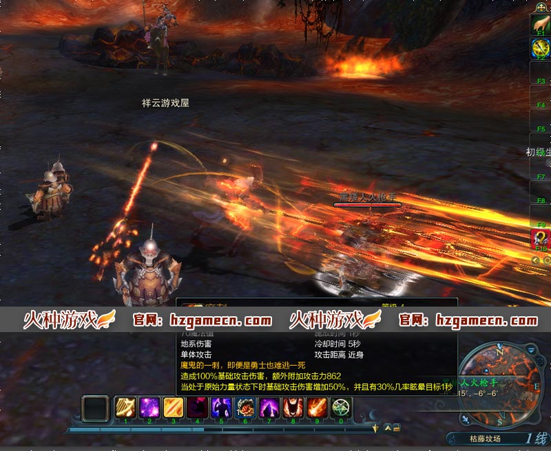 图片[6]-神魔大陆单机第二版一键端 超变升级断罪者服务端恶魔GM装备技能坐骑刷叶子-网游单机社区-火种限定分类-火种游戏