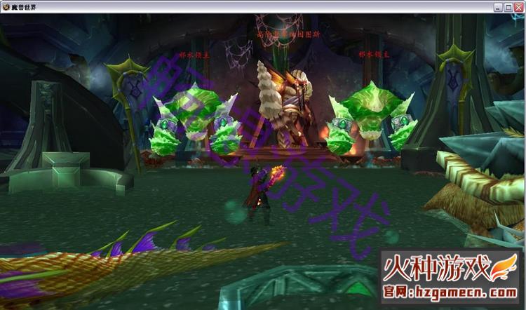 图片[5]-魔兽单机版70级2.43怀旧服 组队AI机器人PVP修复完善-网游单机社区-火种限定分类-火种游戏