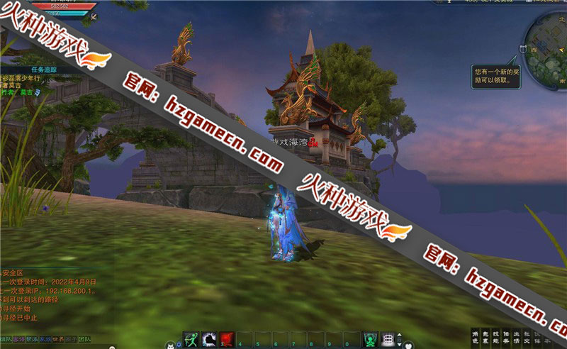 图片[9]-2022新诛仙3单机版 17职业第三版神剑12段GM刷装备等级金币-网游单机社区-火种限定分类-火种游戏