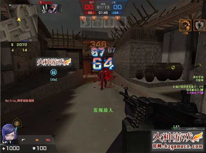 图片[6]-反恐精英单机版一键端CSOL 新神鬼开天改带配件修改-网游单机社区-火种限定分类-火种游戏