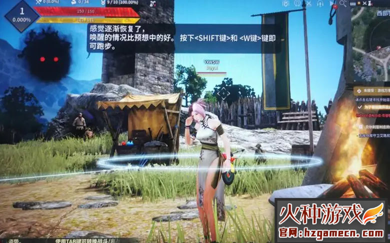 图片[6]-黑色沙漠2100单机版一键端 新增兰巡林者女斗神-网游单机社区-火种限定分类-火种游戏