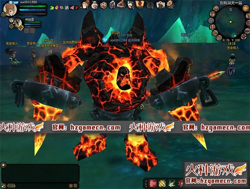 图片[2]-2021桃园将星录单机版 回合制修复剧情任务GM工具刷元宝-网游单机社区-火种限定分类-火种游戏