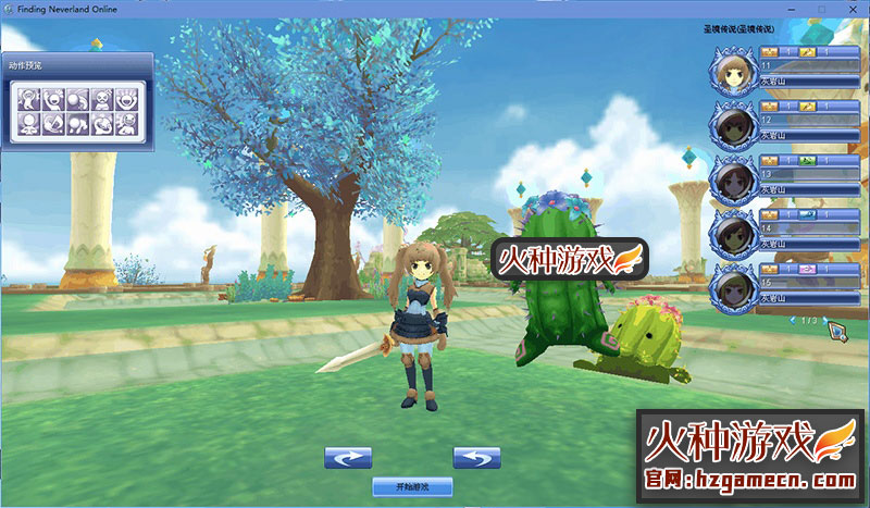 图片[4]-圣境传说单机版一键端 镜像一键服务端刷元气点红利点-网游单机社区-火种限定分类-火种游戏