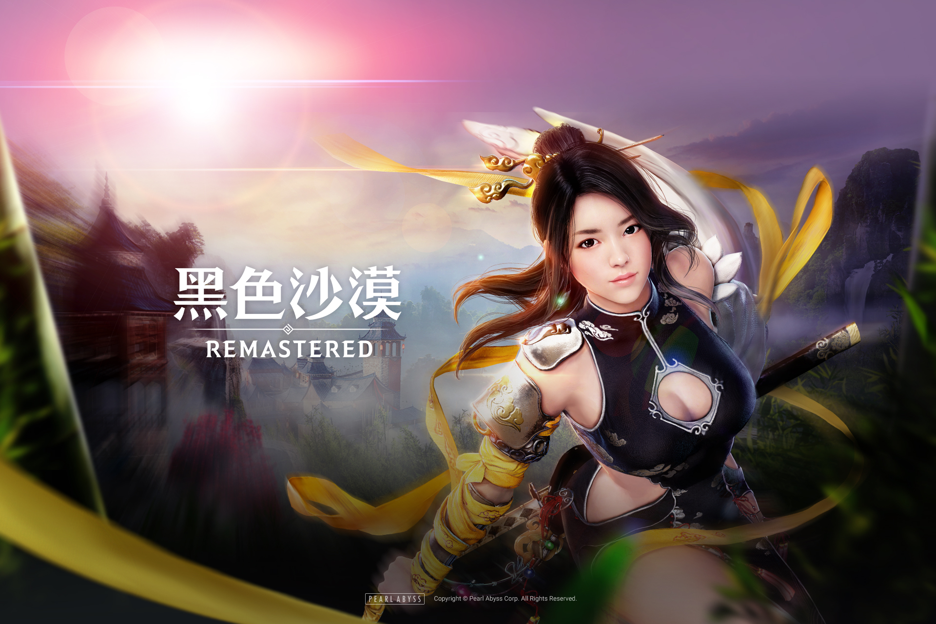 图片[18]-2022黑色沙漠单机版2508版 19职业守护者端-网游单机社区-火种限定分类-火种游戏