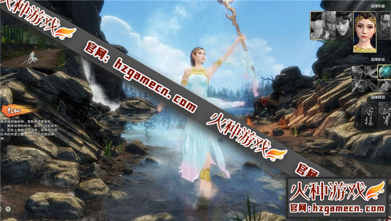 图片[7]-2022刀剑2单机版 89级忘川五阶稀有镜像一键完整端GM工具-网游单机社区-火种限定分类-火种游戏