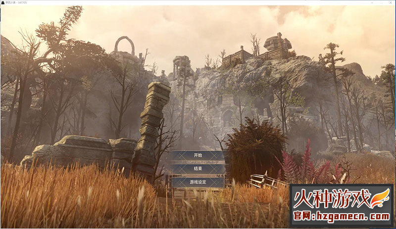 图片[14]-2022黑色沙漠单机版2508版 19职业守护者端-网游单机社区-火种限定分类-火种游戏