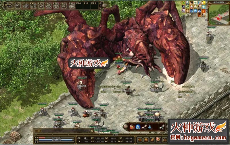 图片[4]-2021传奇3单机版中文国际版 暗黑破坏稀有一键服务端-网游单机社区-火种限定分类-火种游戏