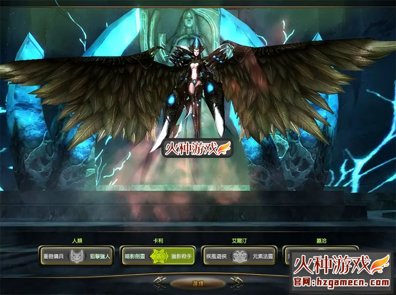 图片[13]-龙心传奇单机版 稀有VM一键服务端-网游单机社区-火种限定分类-火种游戏