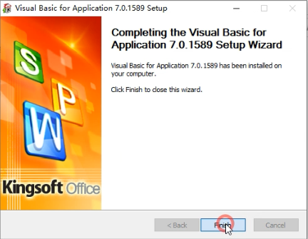 图片[9]-【火种黑钻会员限定】WPS 2019专业版（去广告/免登录）-火种游戏