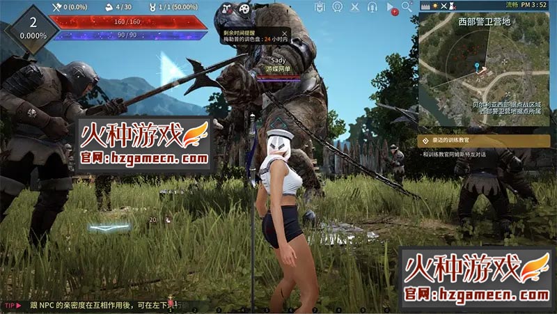 图片[16]-黑色沙漠2260单机版高端精修一键端-网游单机社区-火种限定分类-火种游戏