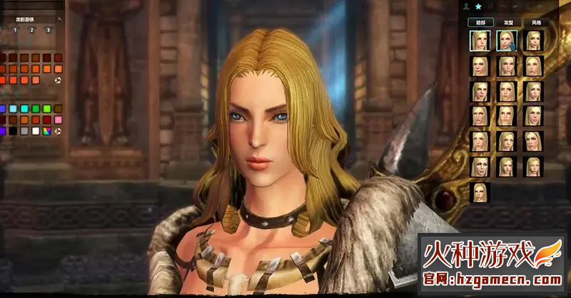 图片[16]-群龙默示录单机版 龙之预言者VM一键稀有服务端-网游单机社区-火种限定分类-火种游戏