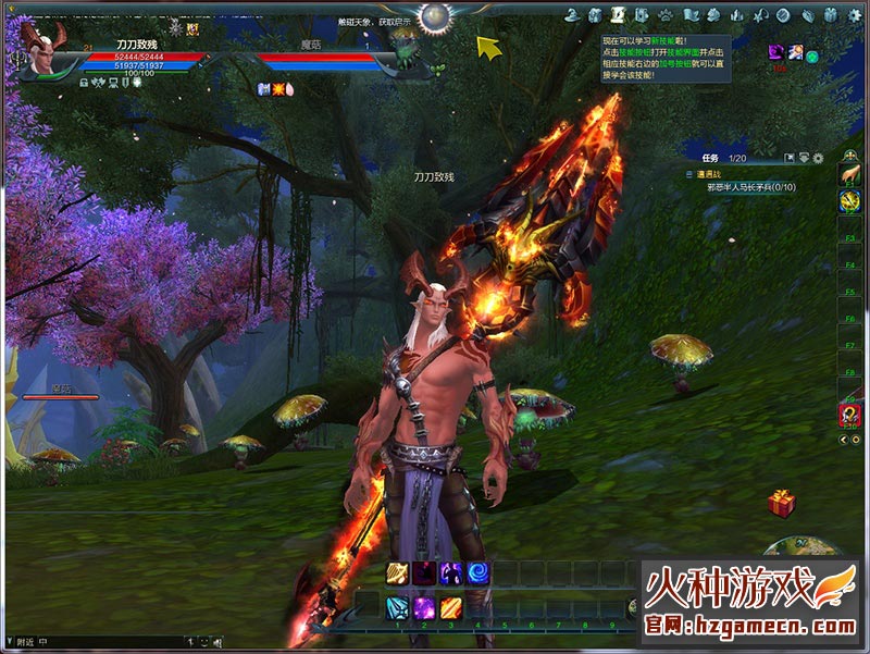 图片[3]-神魔大陆单机第二版一键端 超变升级断罪者服务端恶魔GM装备技能坐骑刷叶子-网游单机社区-火种限定分类-火种游戏