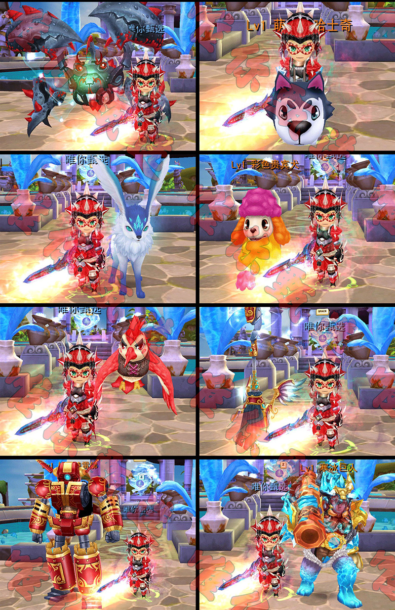 图片[19]-梦幻龙族2单机版一键端 送GM工具独家-网游单机社区-火种限定分类-火种游戏