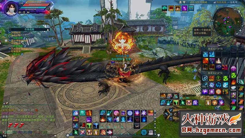 图片[7]-诛仙3单机版一键端 17职业精修端神剑12技能修改GM工具-网游单机社区-火种限定分类-火种游戏