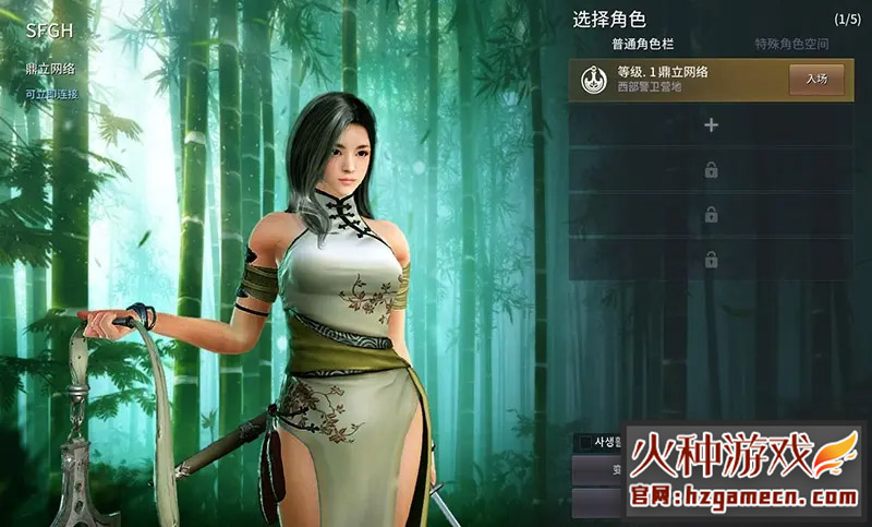 图片[5]-黑色沙漠2100单机版一键端 新增兰巡林者女斗神-网游单机社区-火种限定分类-火种游戏