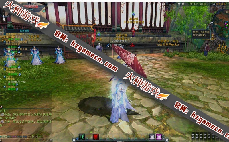 图片[10]-2022新诛仙3单机版 17职业第三版神剑12段GM刷装备等级金币-网游单机社区-火种限定分类-火种游戏