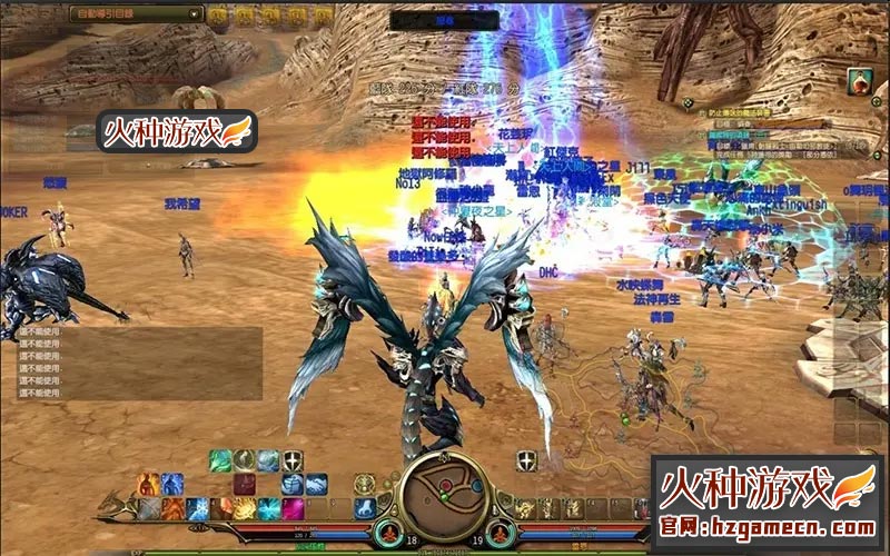 图片[15]-龙心传奇单机版 稀有VM一键服务端-网游单机社区-火种限定分类-火种游戏