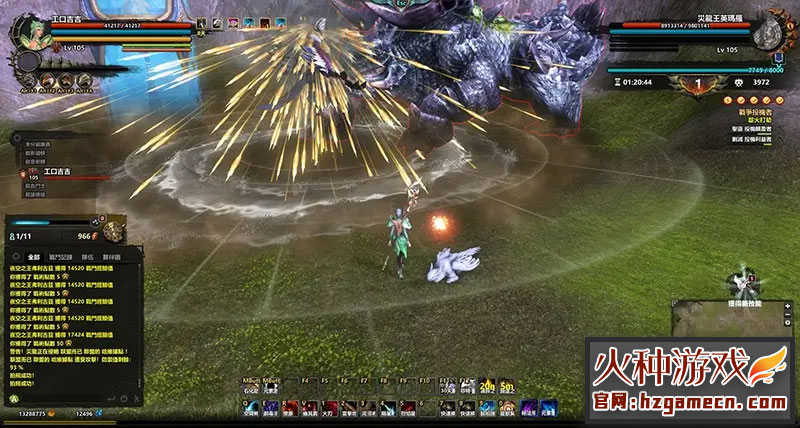 图片[2]-群龙默示录单机版 龙之预言者VM一键稀有服务端-网游单机社区-火种限定分类-火种游戏