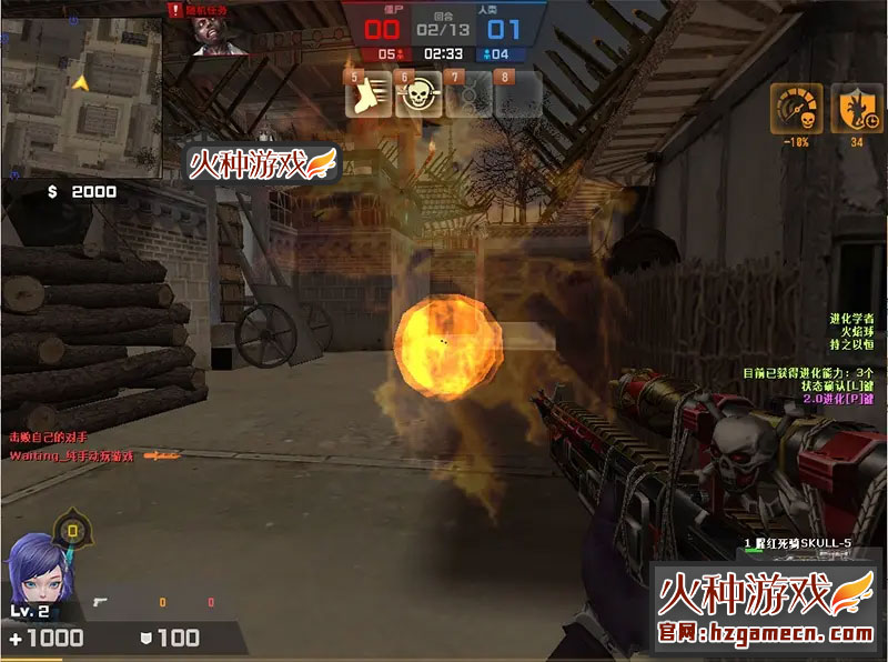 图片[8]-反恐精英单机版一键端CSOL 新神鬼开天改带配件修改-网游单机社区-火种限定分类-火种游戏