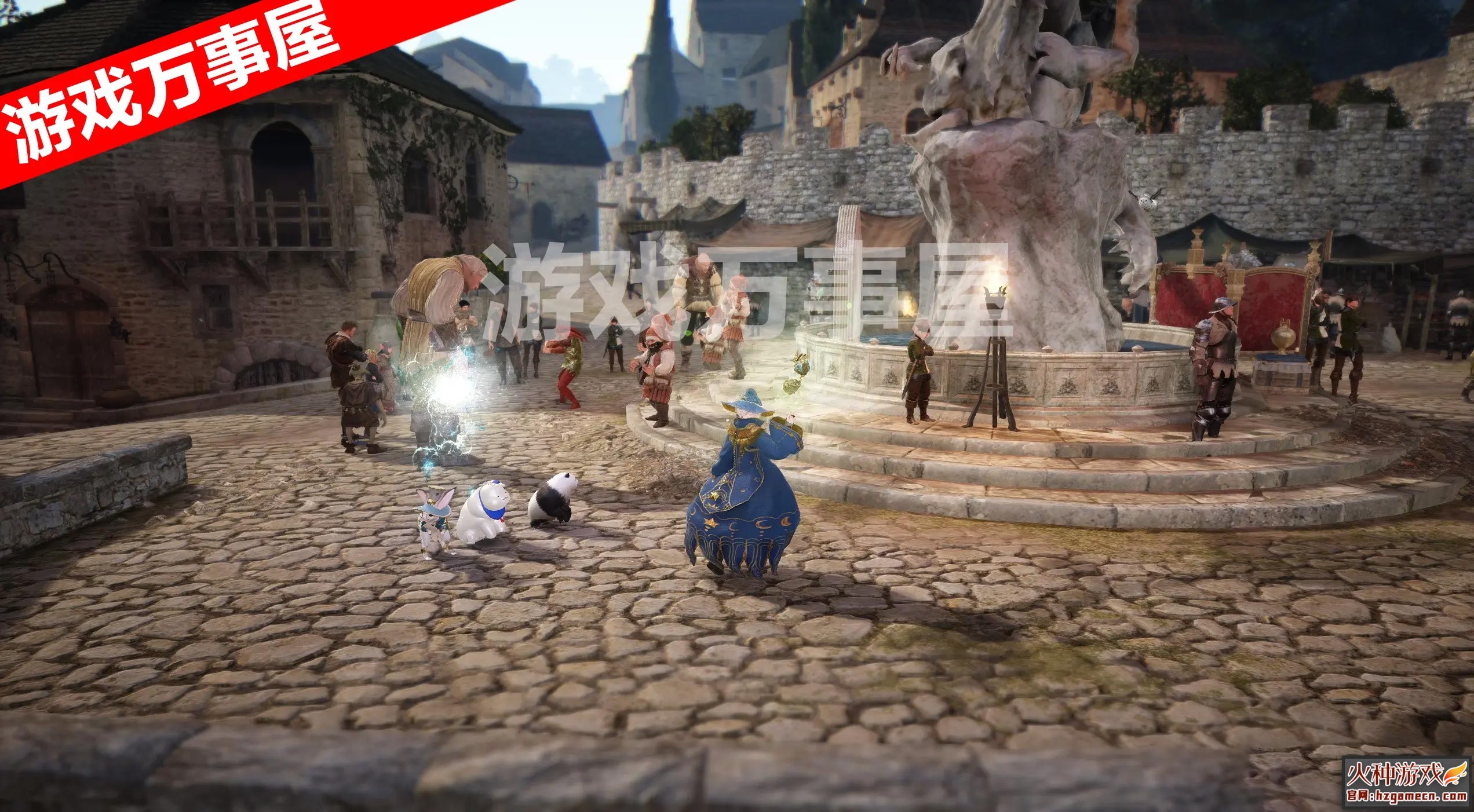 图片[13]-黑沙漠单机版简体中文一键端台服 局域网捏脸包-网游单机社区-火种限定分类-火种游戏