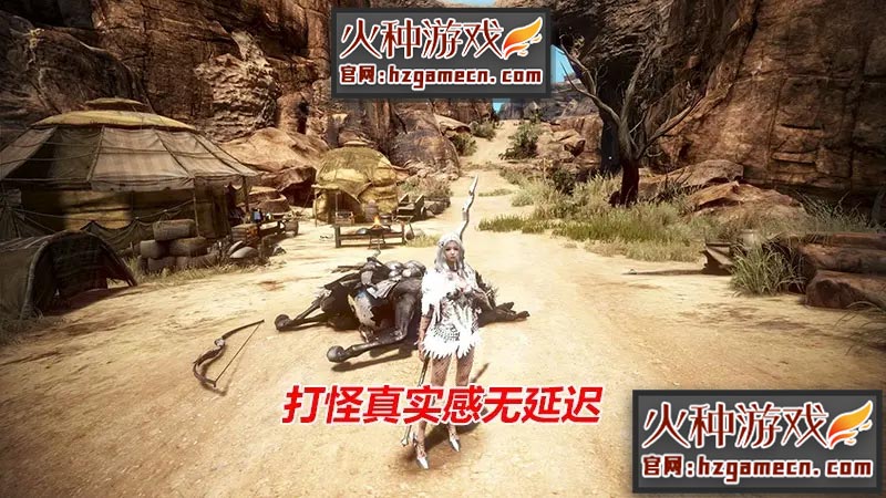 图片[29]-黑色沙漠2260单机版高端精修一键端-网游单机社区-火种限定分类-火种游戏