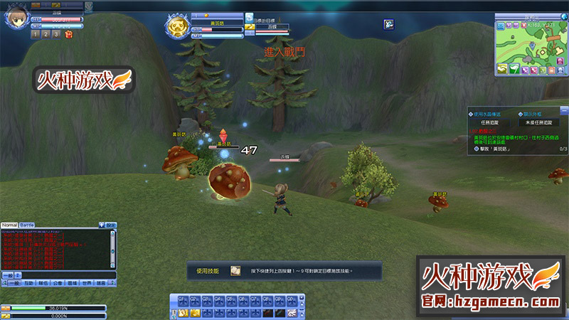 图片[9]-圣境传说单机版一键端 镜像一键服务端刷元气点红利点-网游单机社区-火种限定分类-火种游戏