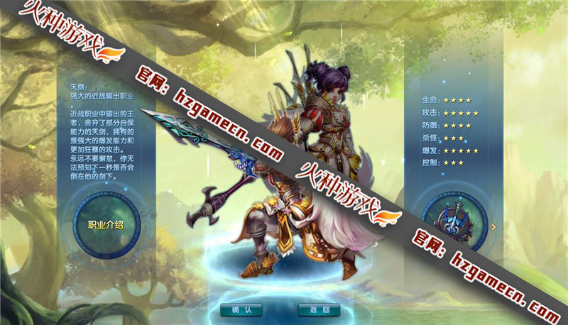 图片[5]-新武林外传931单机版一键端 GM控制台和GM工具-网游单机社区-火种限定分类-火种游戏