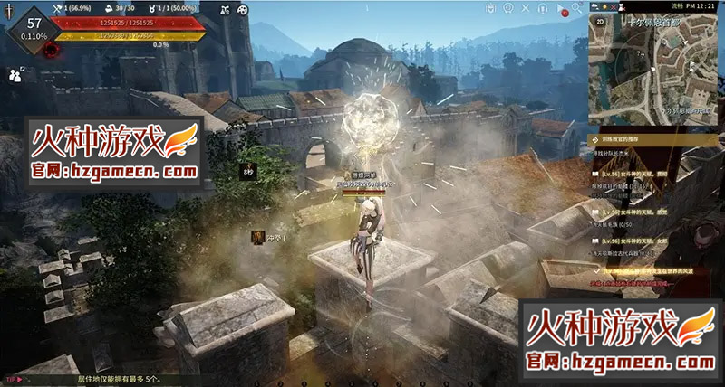 图片[12]-黑色沙漠2260单机版高端精修一键端-网游单机社区-火种限定分类-火种游戏