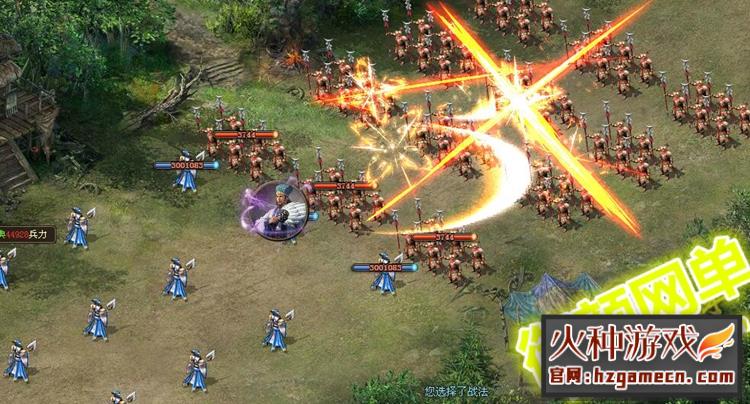 图片[25]-攻城掠地 武将转生觉醒策略战争一键服务端-网游单机社区-火种限定分类-火种游戏